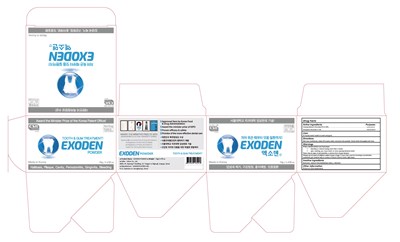 Image Description (Exoden Powder)